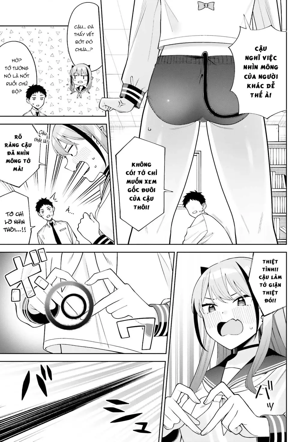 Nàng Succubus muốn được yêu! Chapter 4 - Trang 18