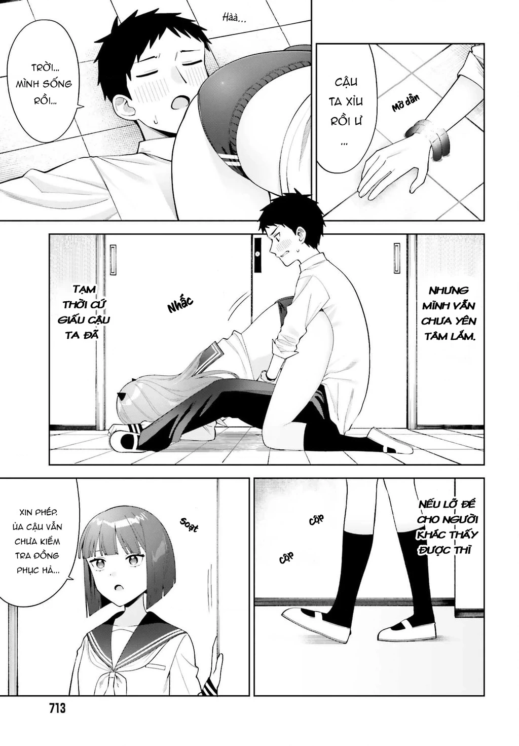 Nàng Succubus muốn được yêu! Chapter 4 - Trang 24