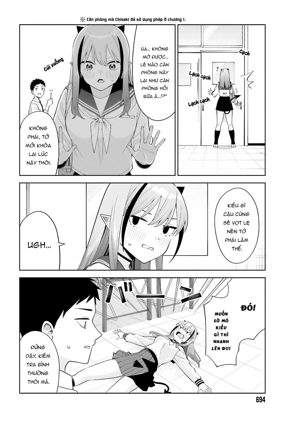Nàng Succubus muốn được yêu! Chapter 4 - Trang 5