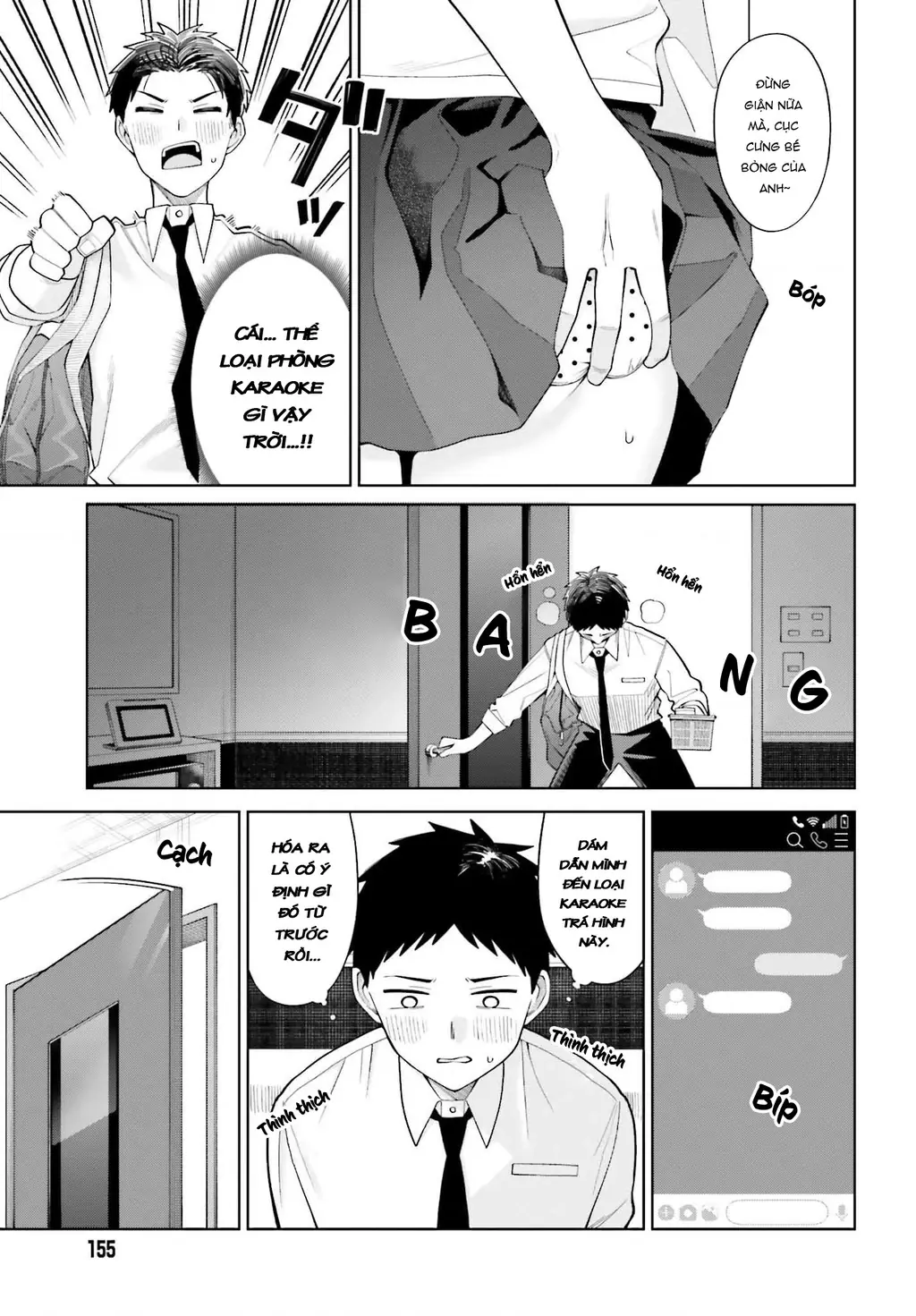 Nàng Succubus muốn được yêu! Chapter 5 - Trang 10