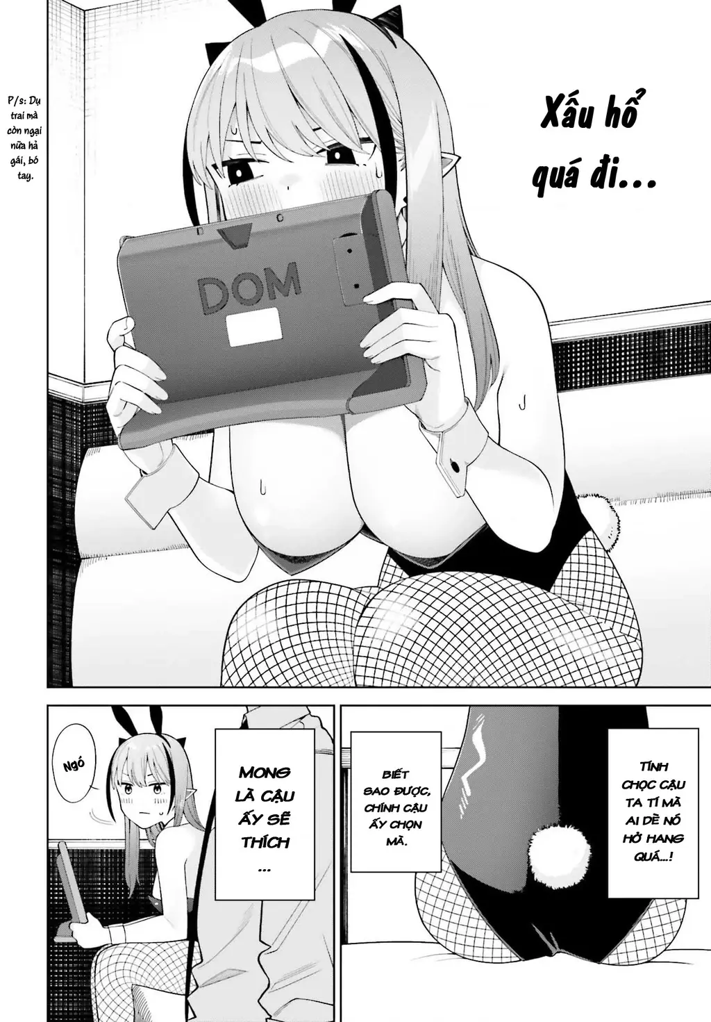 Nàng Succubus muốn được yêu! Chapter 5 - Trang 13