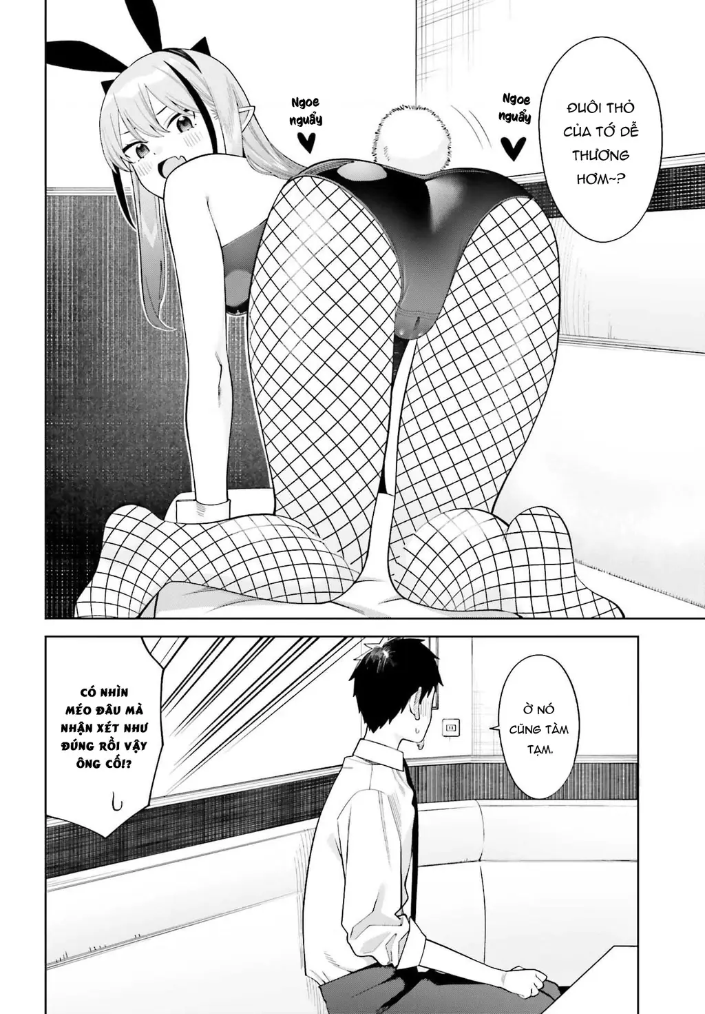 Nàng Succubus muốn được yêu! Chapter 5 - Trang 15
