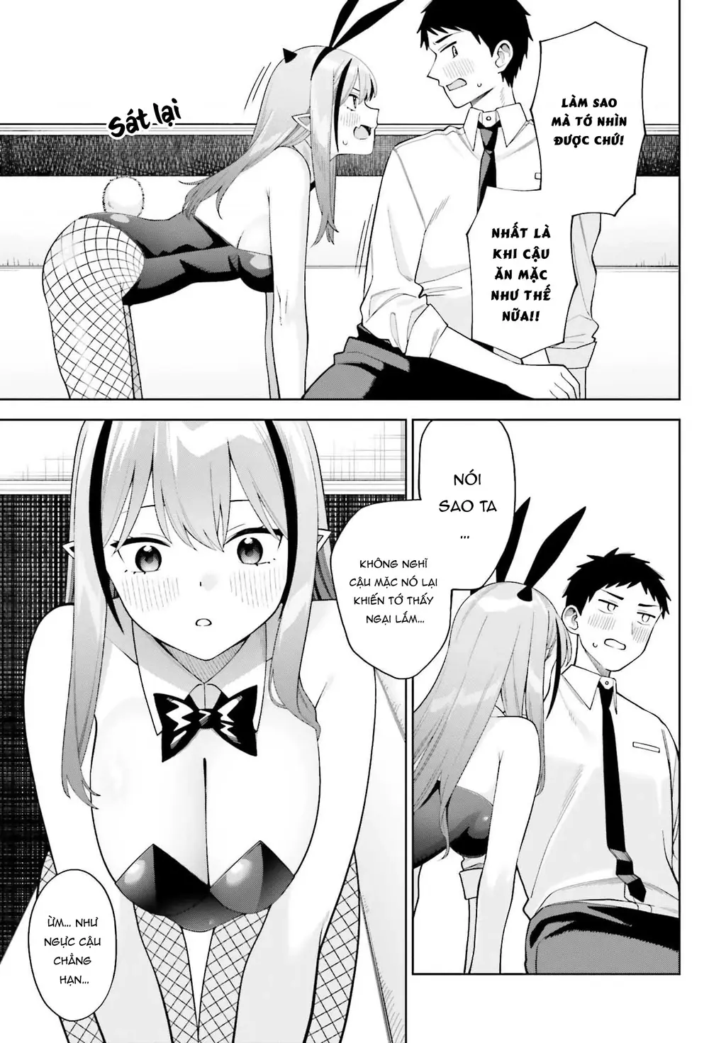 Nàng Succubus muốn được yêu! Chapter 5 - Trang 16