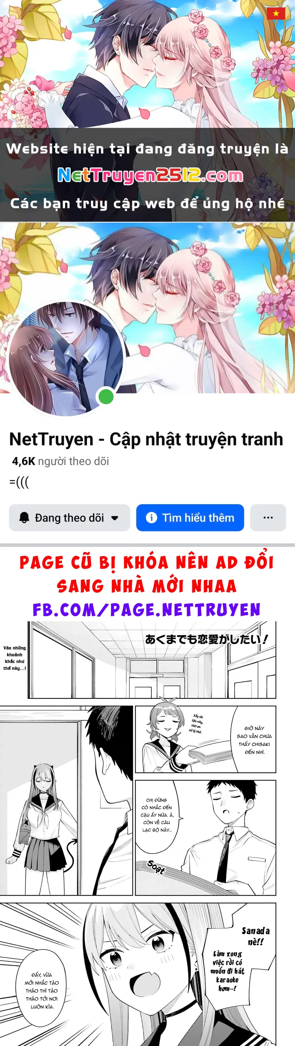 Nàng Succubus muốn được yêu! Chapter 5 - Trang 2