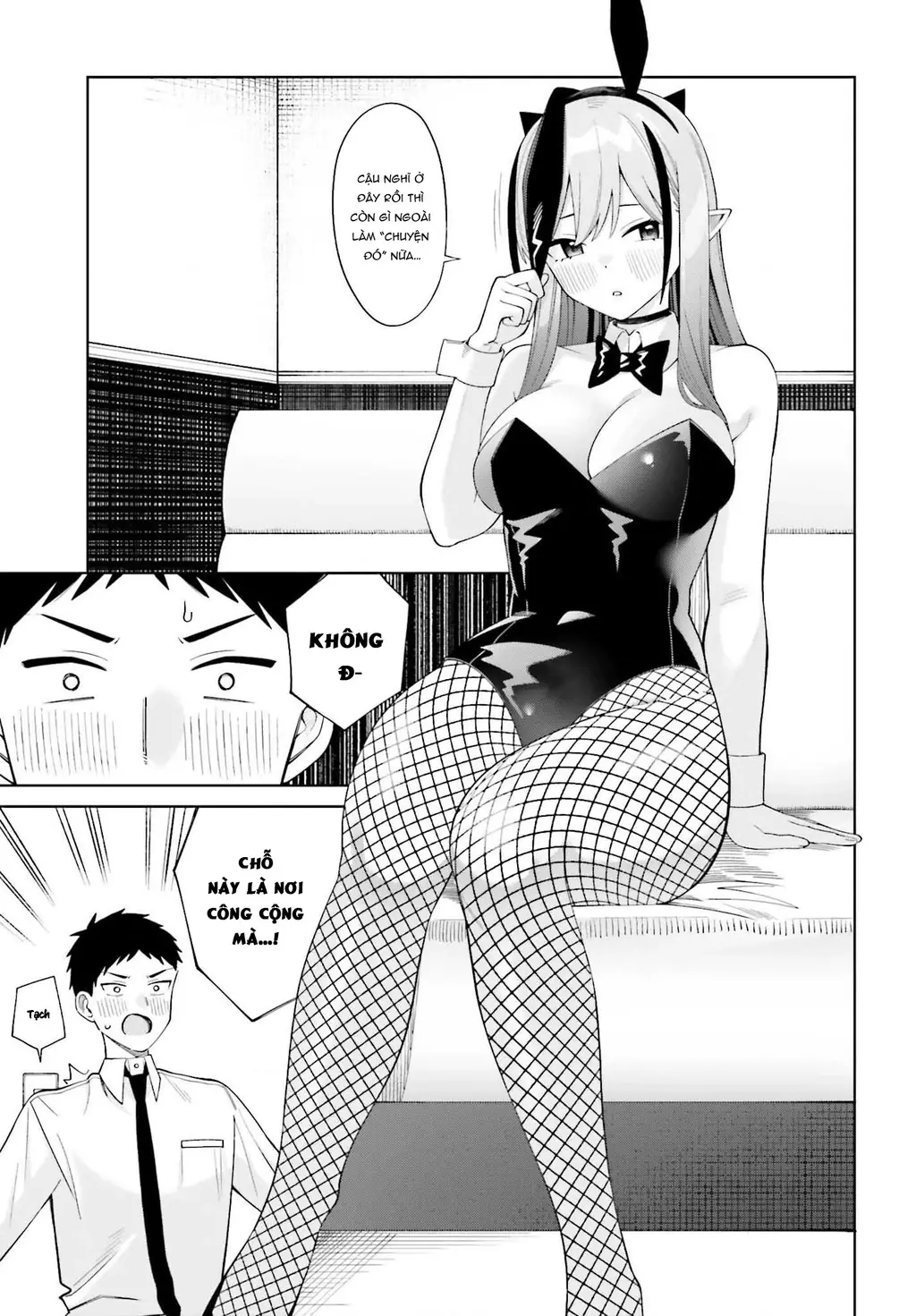Nàng Succubus muốn được yêu! Chapter 5 - Trang 22