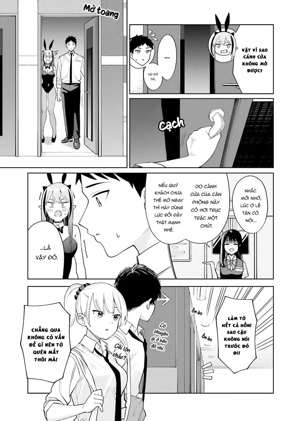Nàng Succubus muốn được yêu! Chapter 5 - Trang 26