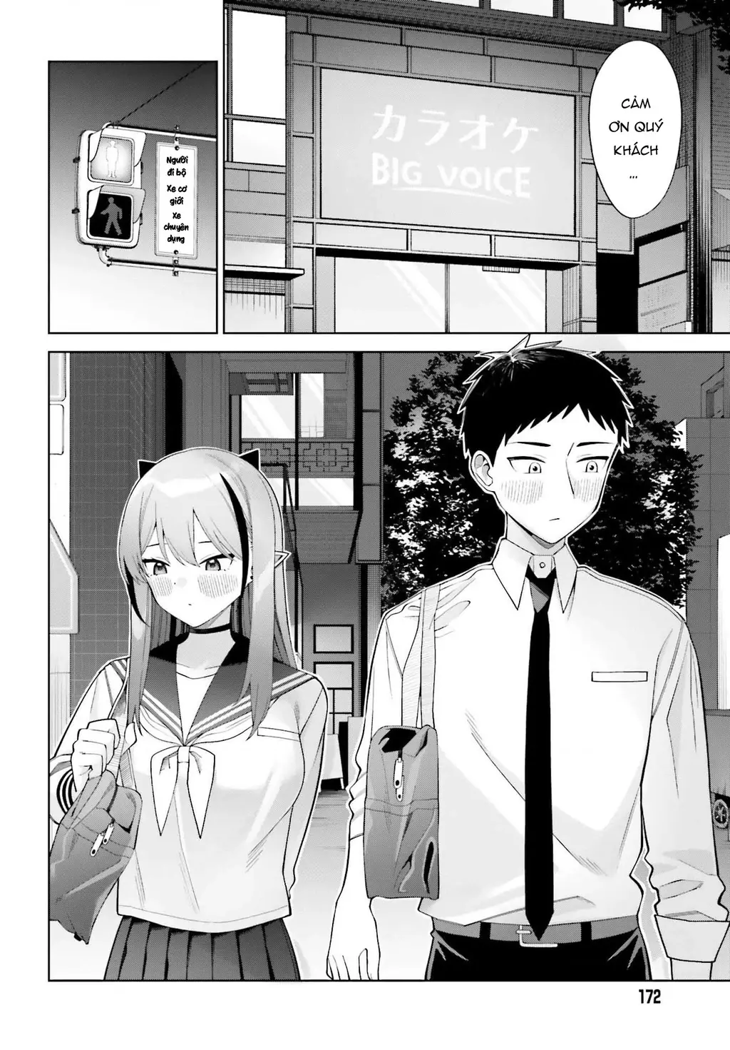 Nàng Succubus muốn được yêu! Chapter 5 - Trang 27