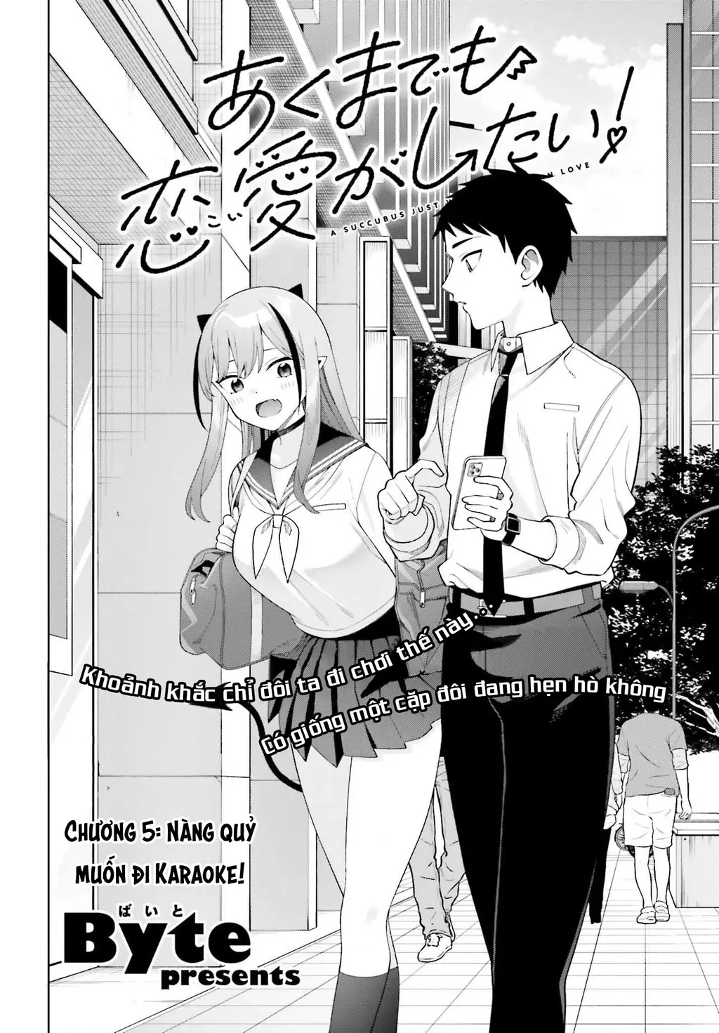 Nàng Succubus muốn được yêu! Chapter 5 - Trang 3