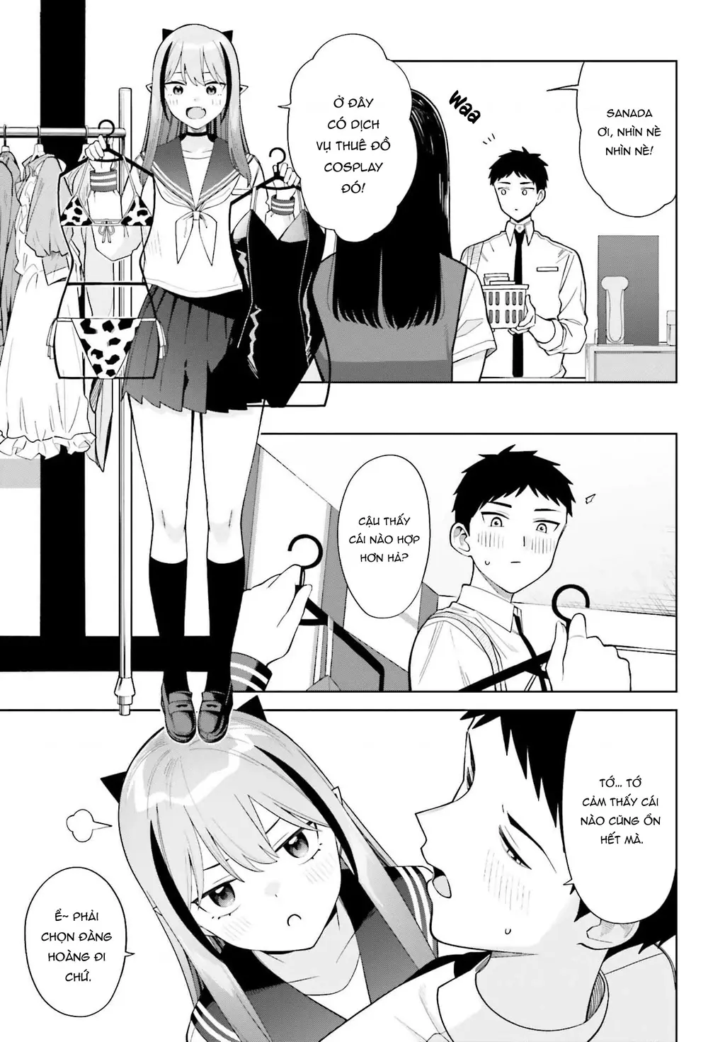 Nàng Succubus muốn được yêu! Chapter 5 - Trang 6