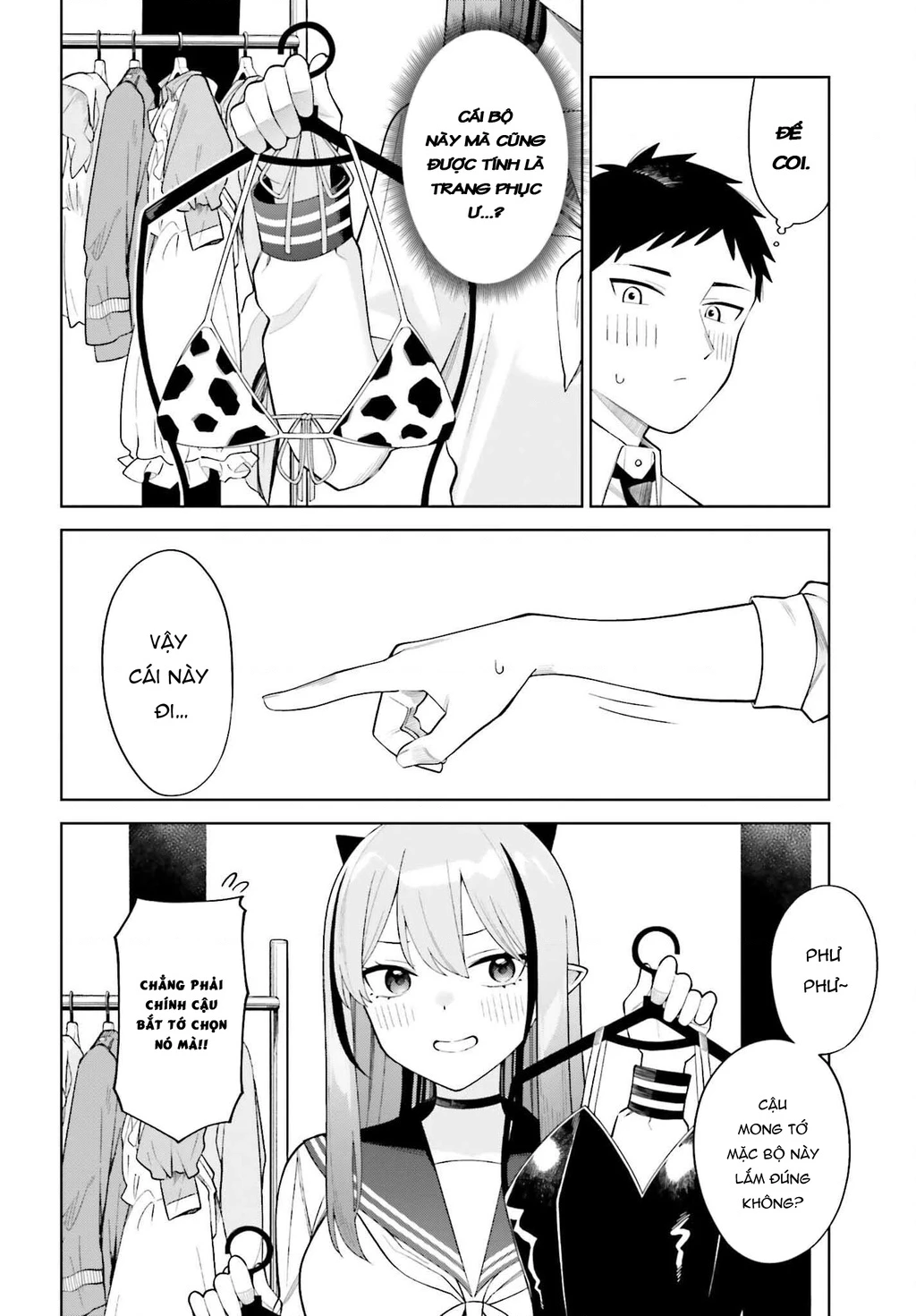 Nàng Succubus muốn được yêu! Chapter 5 - Trang 7