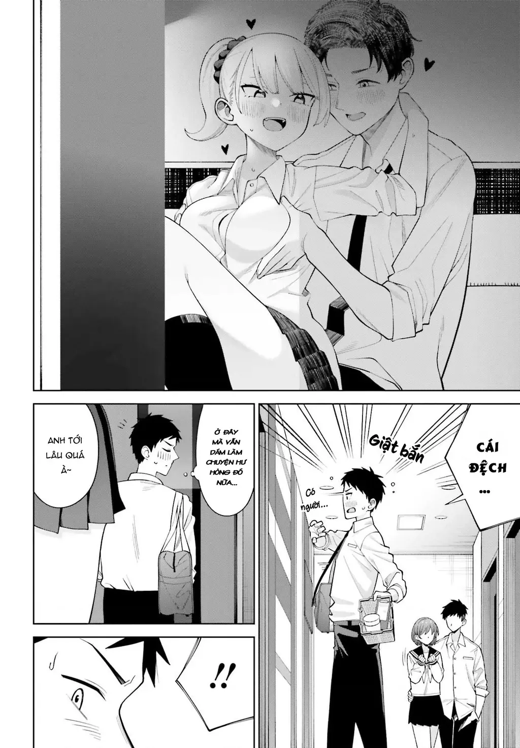 Nàng Succubus muốn được yêu! Chapter 5 - Trang 9