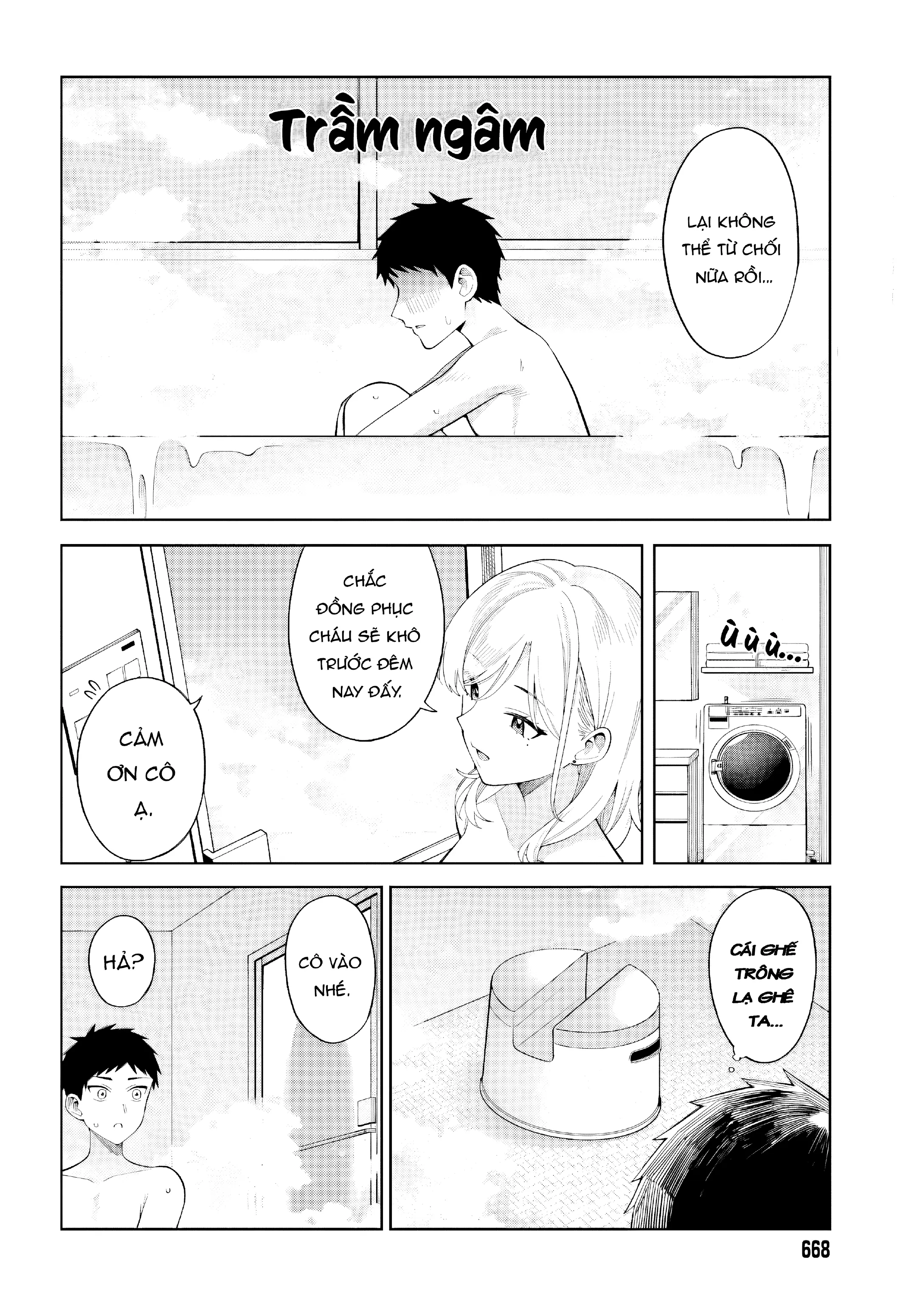 Nàng Succubus muốn được yêu! Chapter 6 - Trang 11