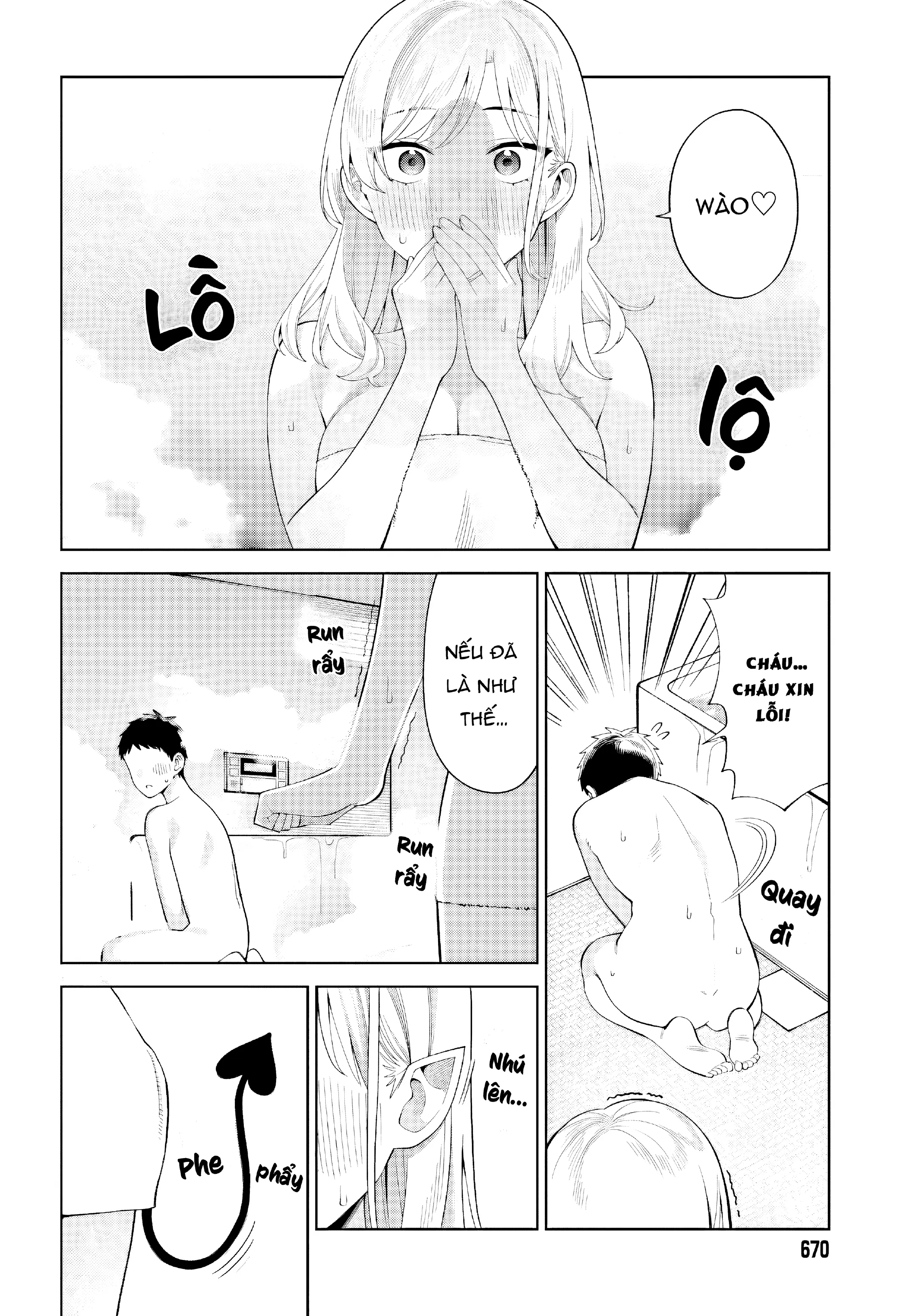 Nàng Succubus muốn được yêu! Chapter 6 - Trang 13