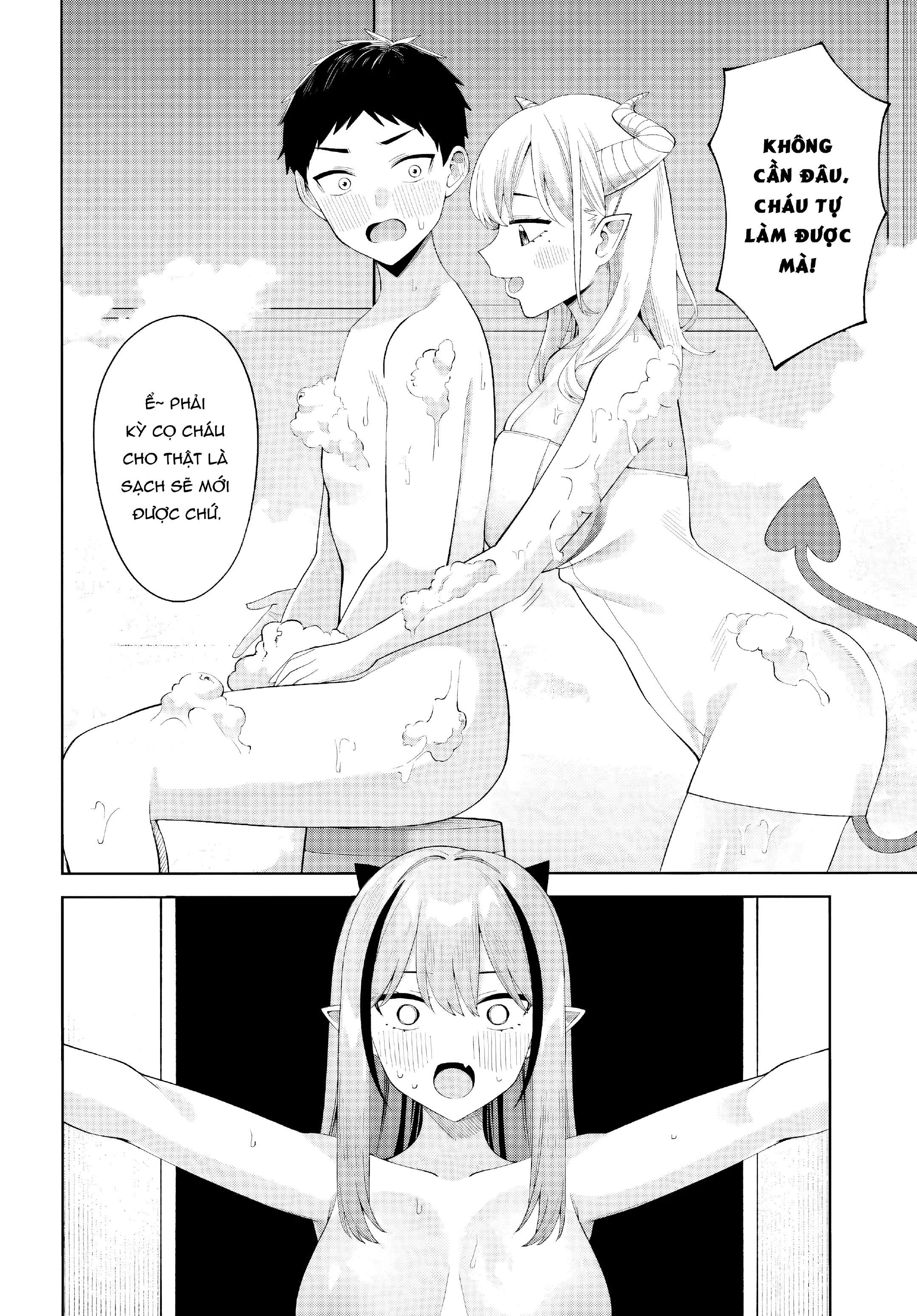 Nàng Succubus muốn được yêu! Chapter 6 - Trang 17