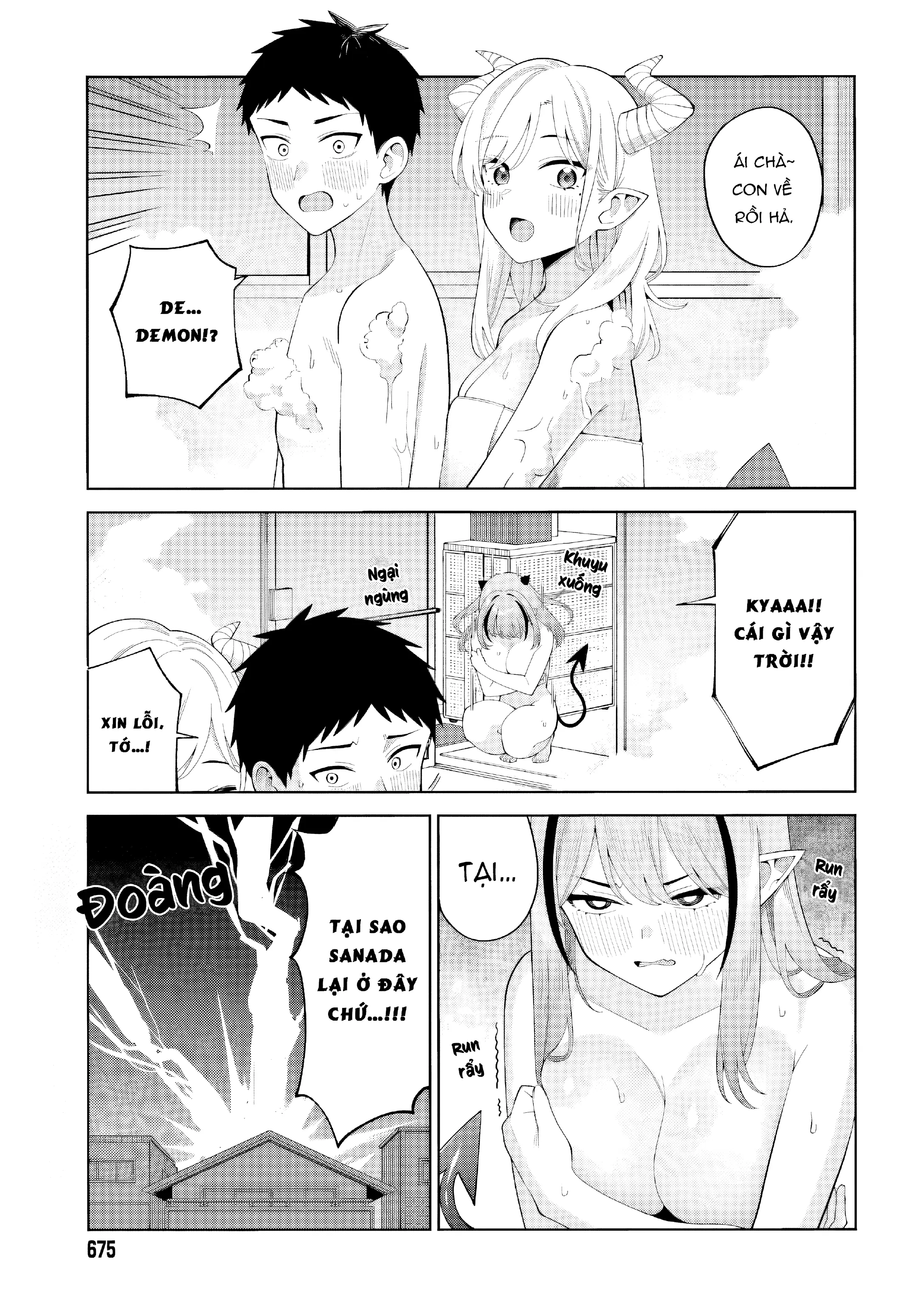 Nàng Succubus muốn được yêu! Chapter 6 - Trang 18