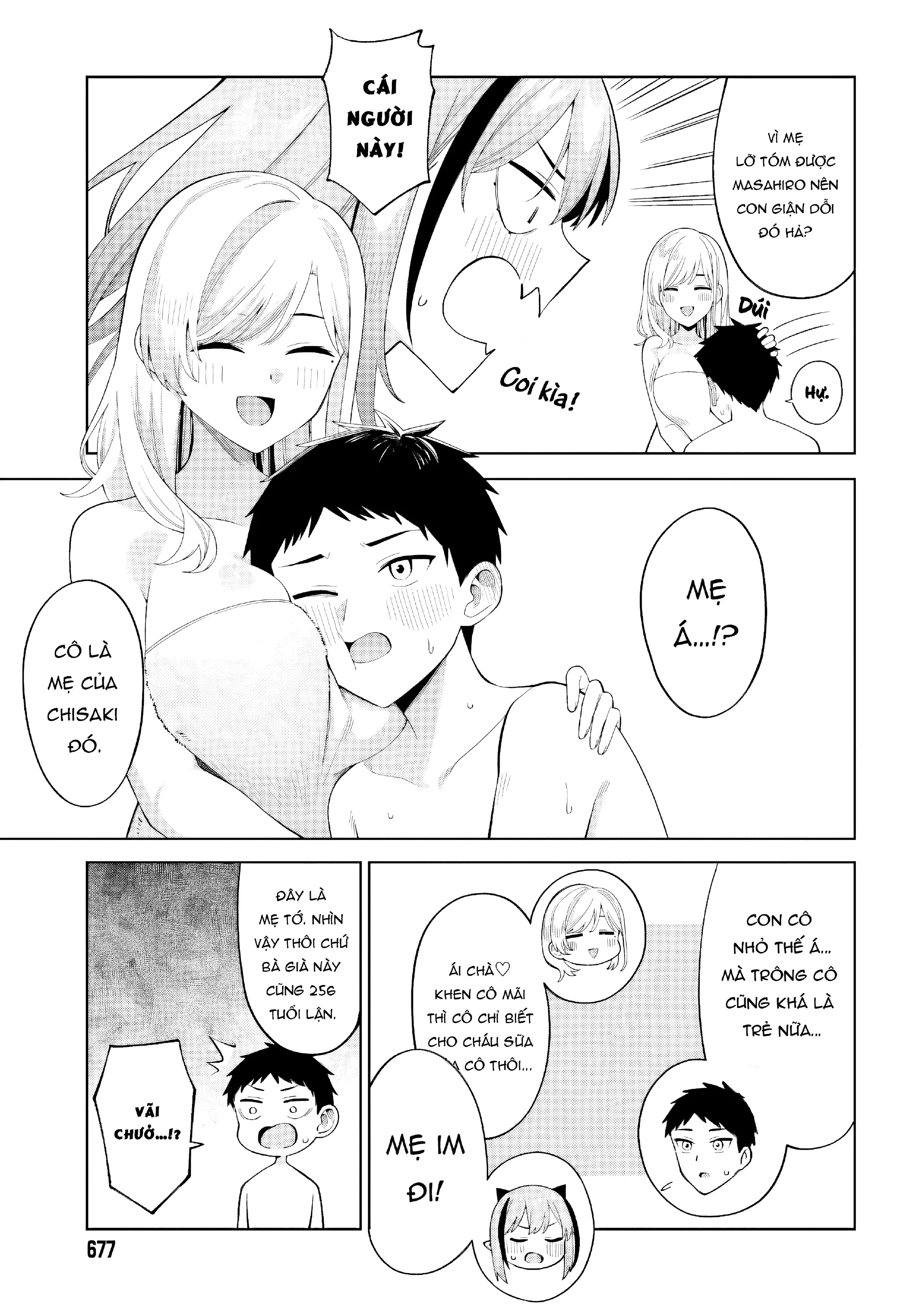 Nàng Succubus muốn được yêu! Chapter 6 - Trang 20