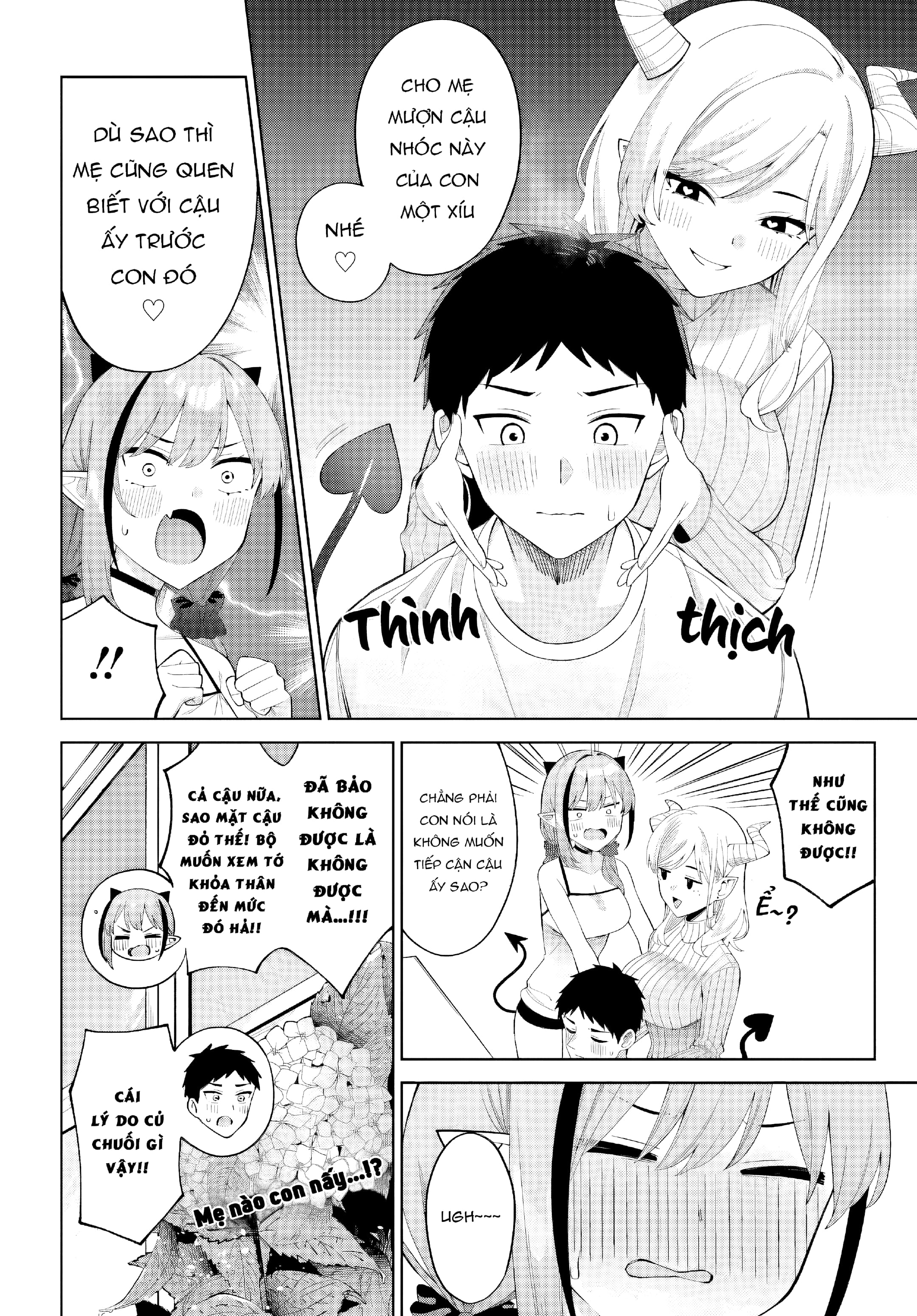 Nàng Succubus muốn được yêu! Chapter 6 - Trang 25