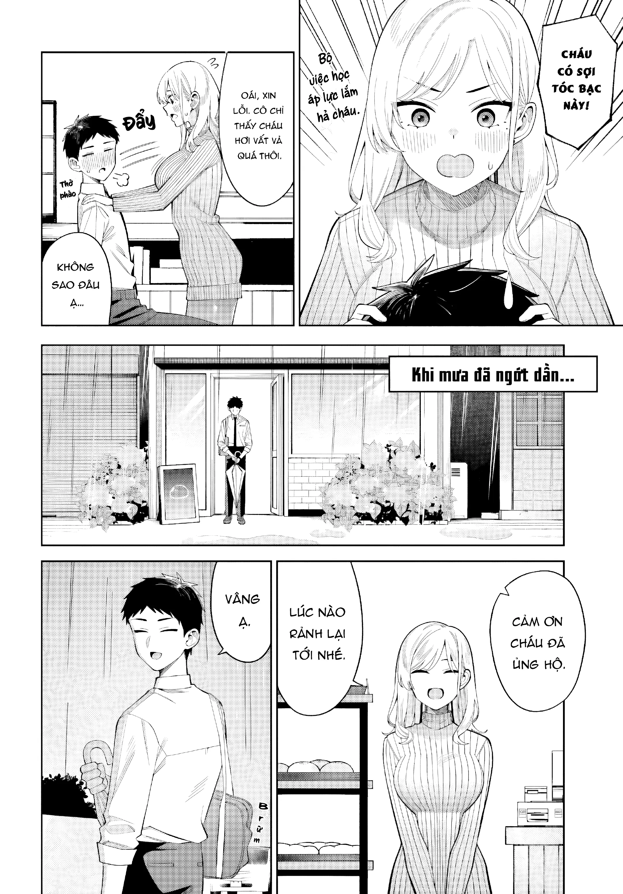 Nàng Succubus muốn được yêu! Chapter 6 - Trang 9