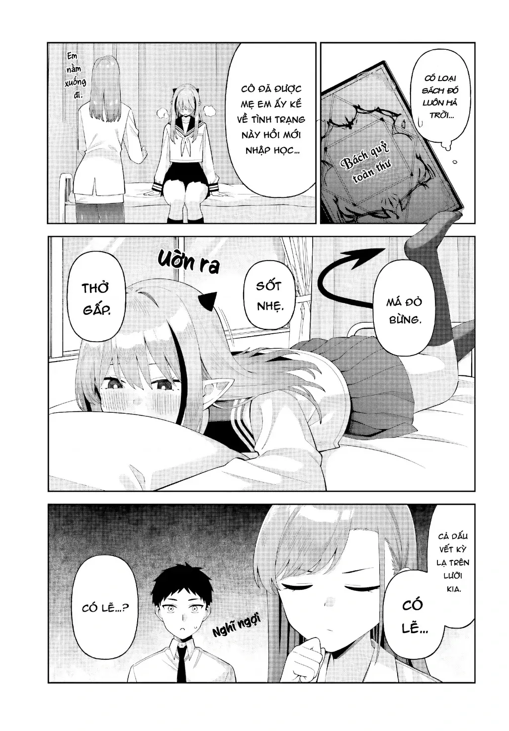Nàng Succubus muốn được yêu! Chapter 7 - Trang 11