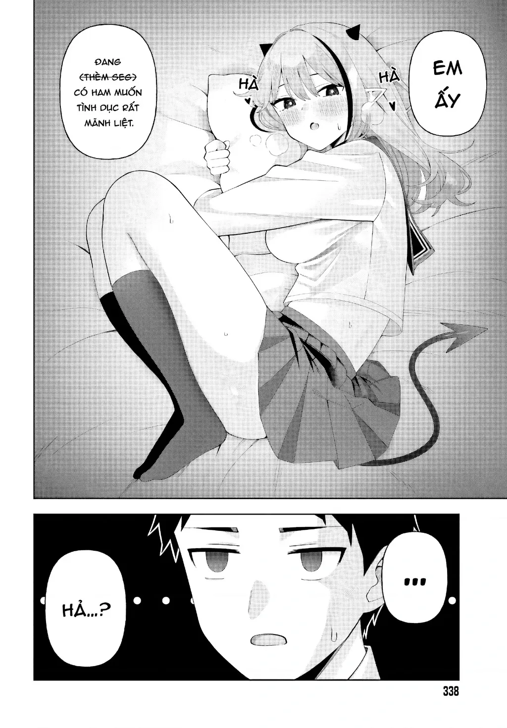 Nàng Succubus muốn được yêu! Chapter 7 - Trang 12