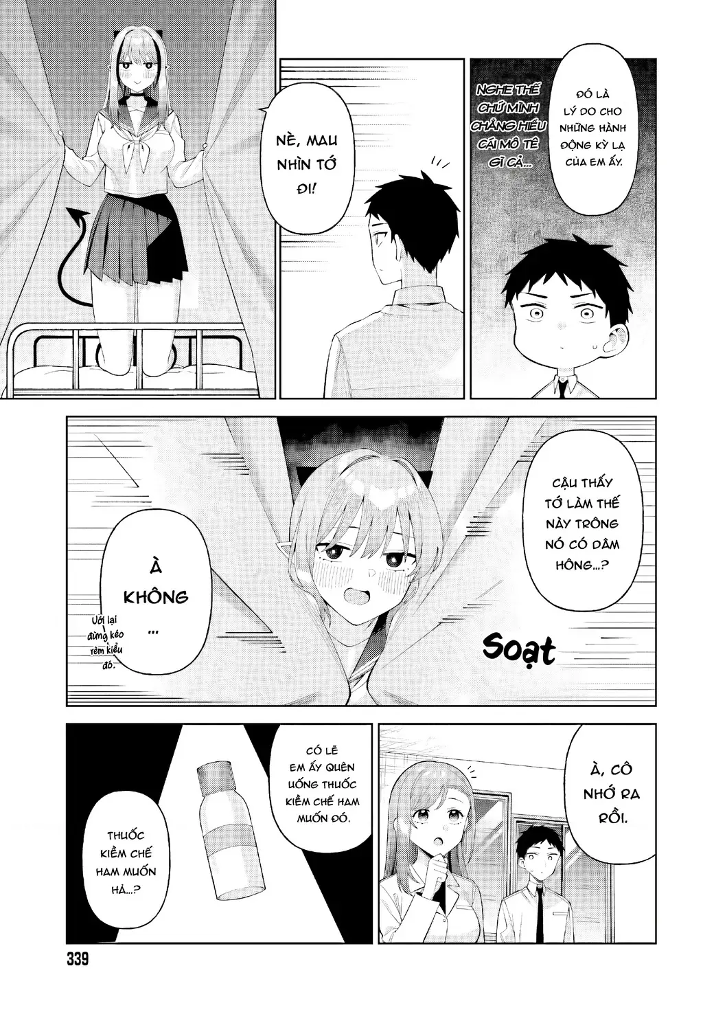 Nàng Succubus muốn được yêu! Chapter 7 - Trang 13