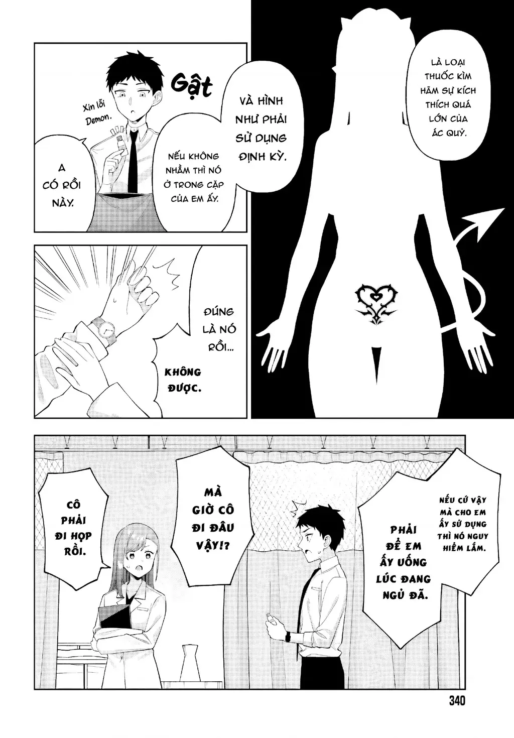 Nàng Succubus muốn được yêu! Chapter 7 - Trang 14