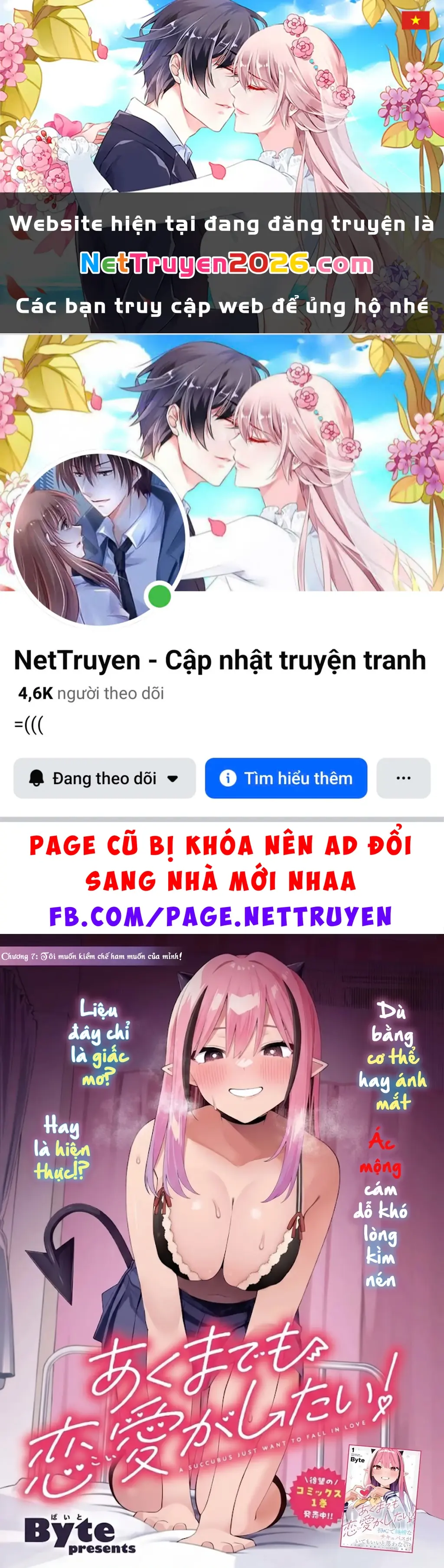 Nàng Succubus muốn được yêu! Chapter 7 - Trang 2