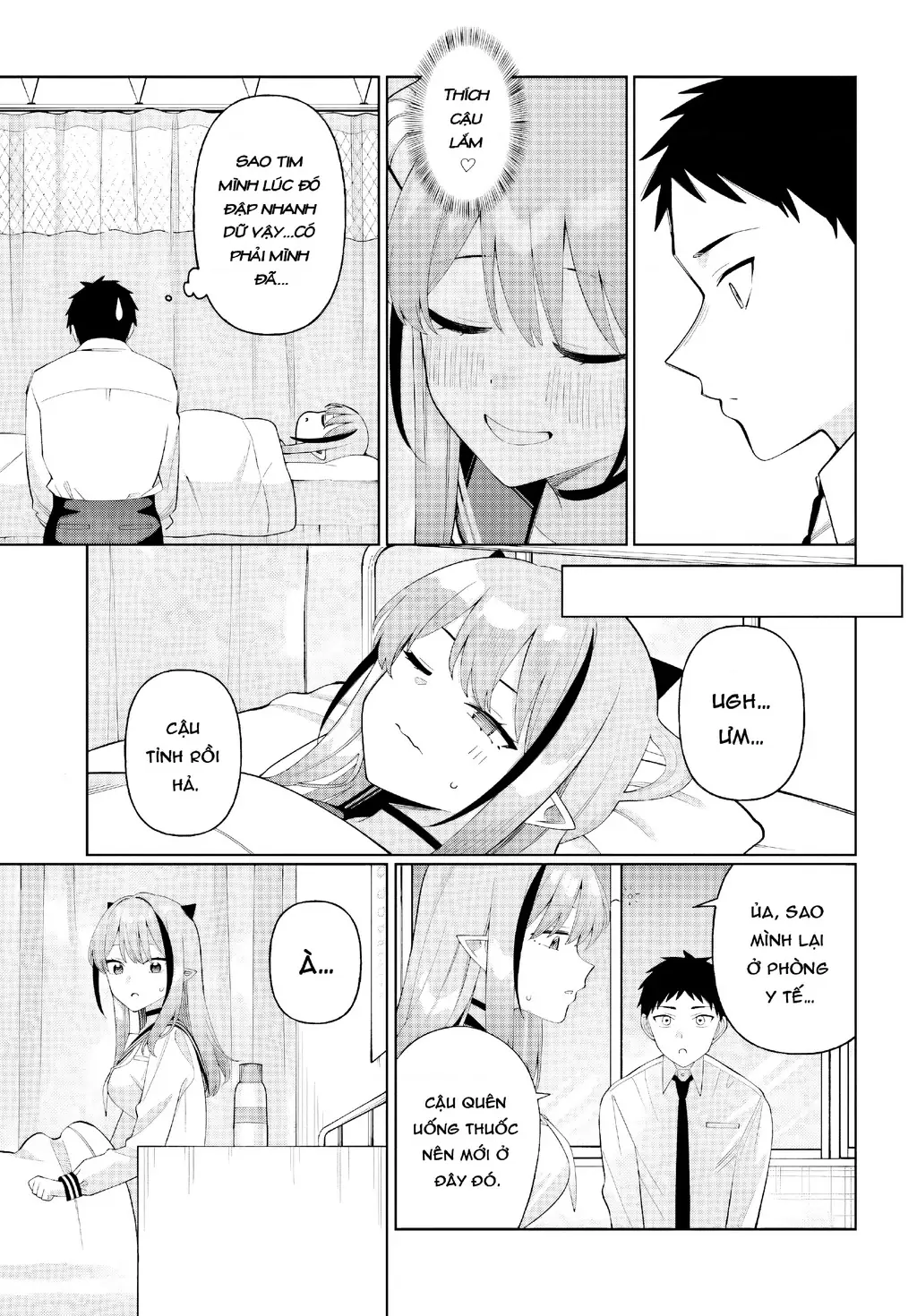 Nàng Succubus muốn được yêu! Chapter 7 - Trang 21