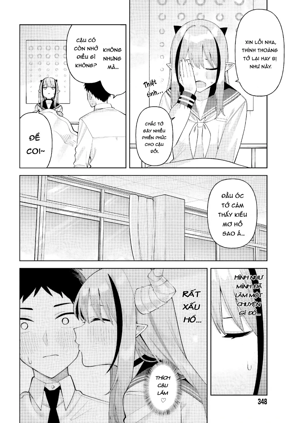 Nàng Succubus muốn được yêu! Chapter 7 - Trang 22