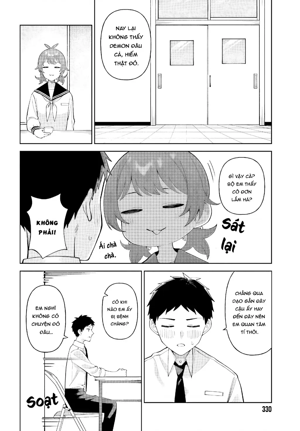 Nàng Succubus muốn được yêu! Chapter 7 - Trang 4