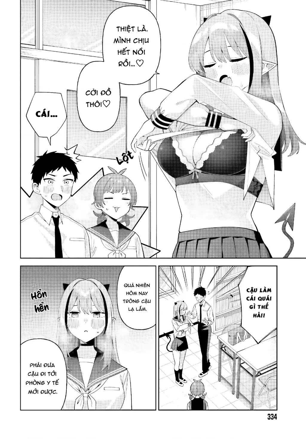 Nàng Succubus muốn được yêu! Chapter 7 - Trang 8