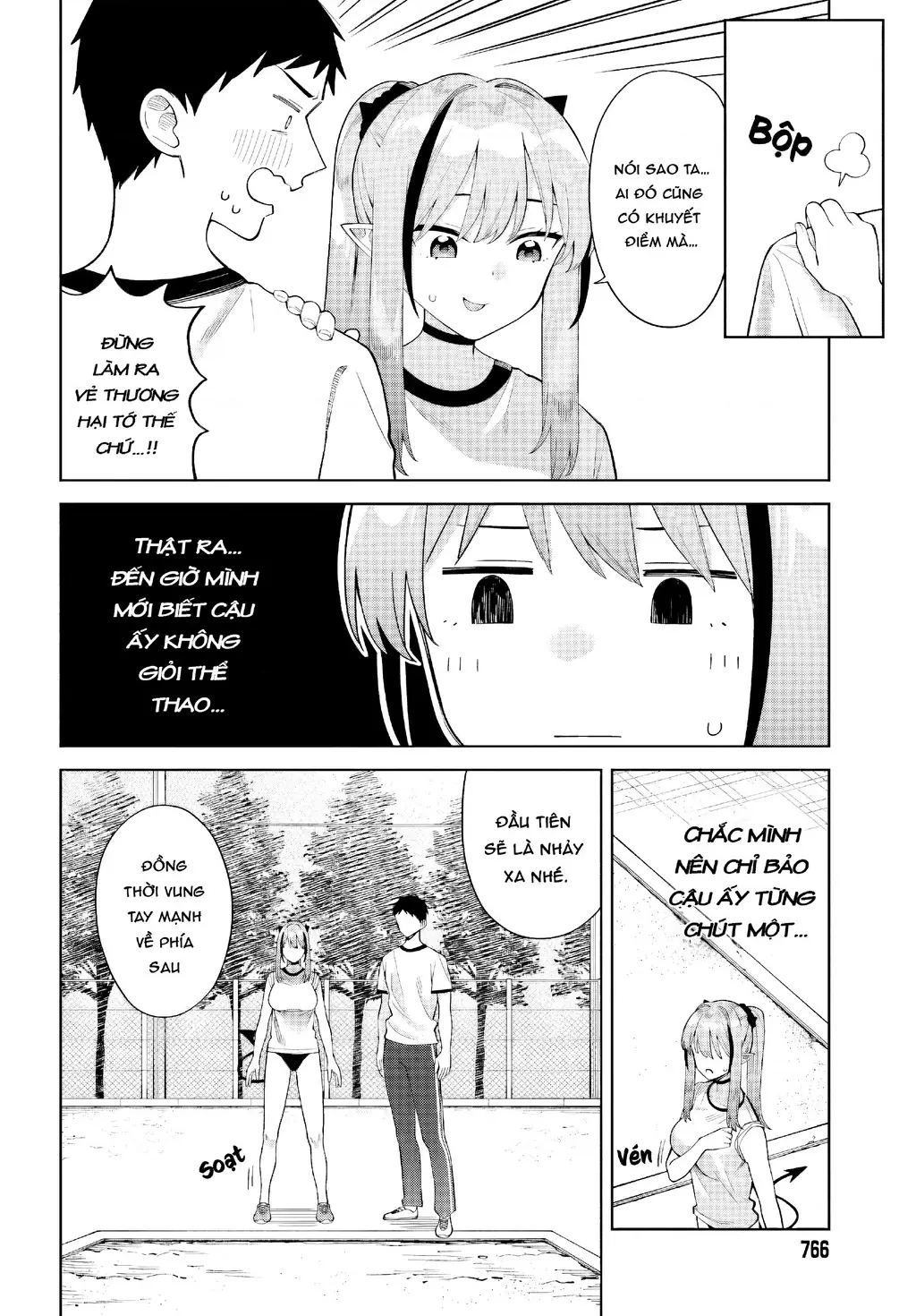 Nàng Succubus muốn được yêu! Chapter 8 - Trang 13