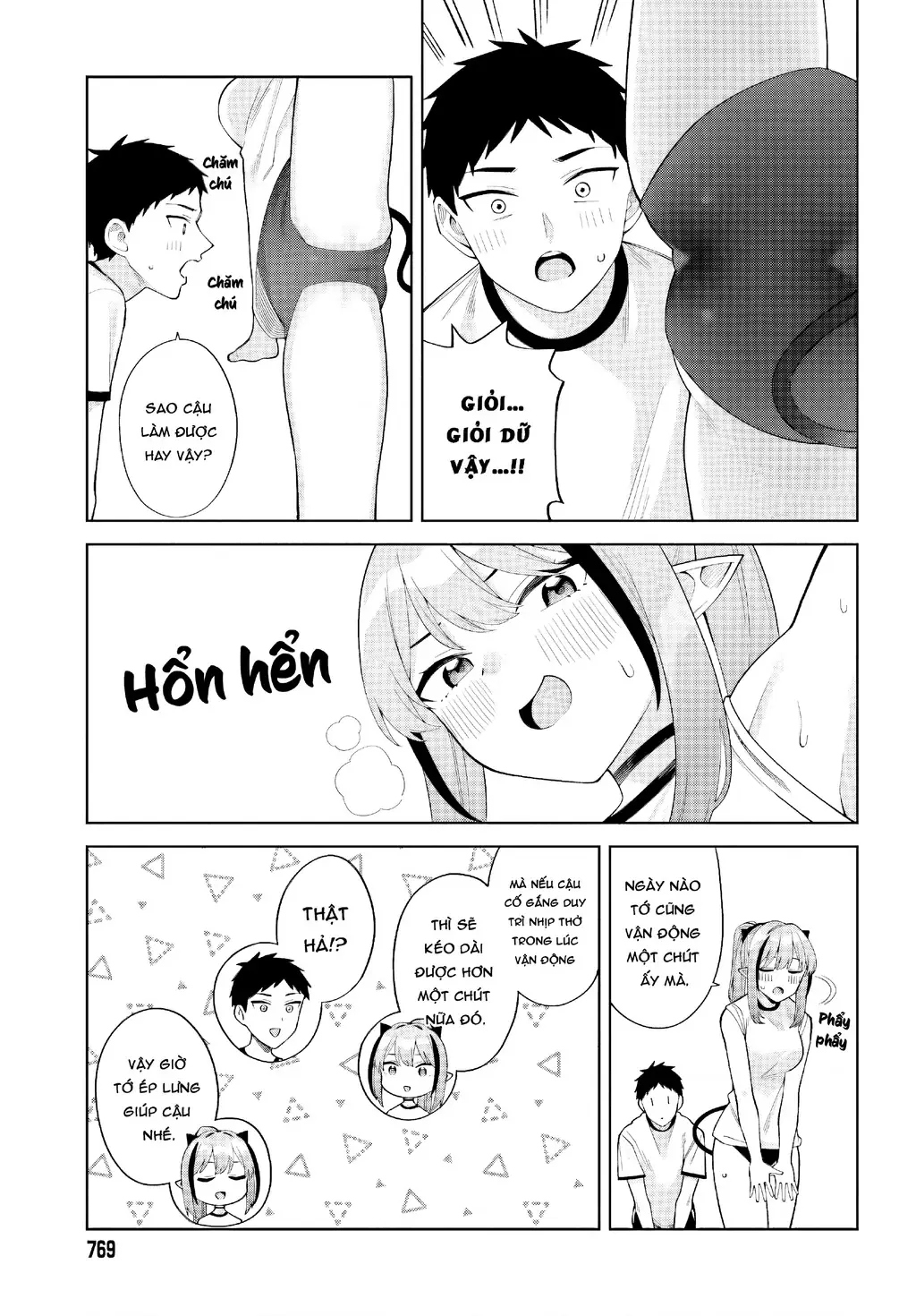 Nàng Succubus muốn được yêu! Chapter 8 - Trang 16