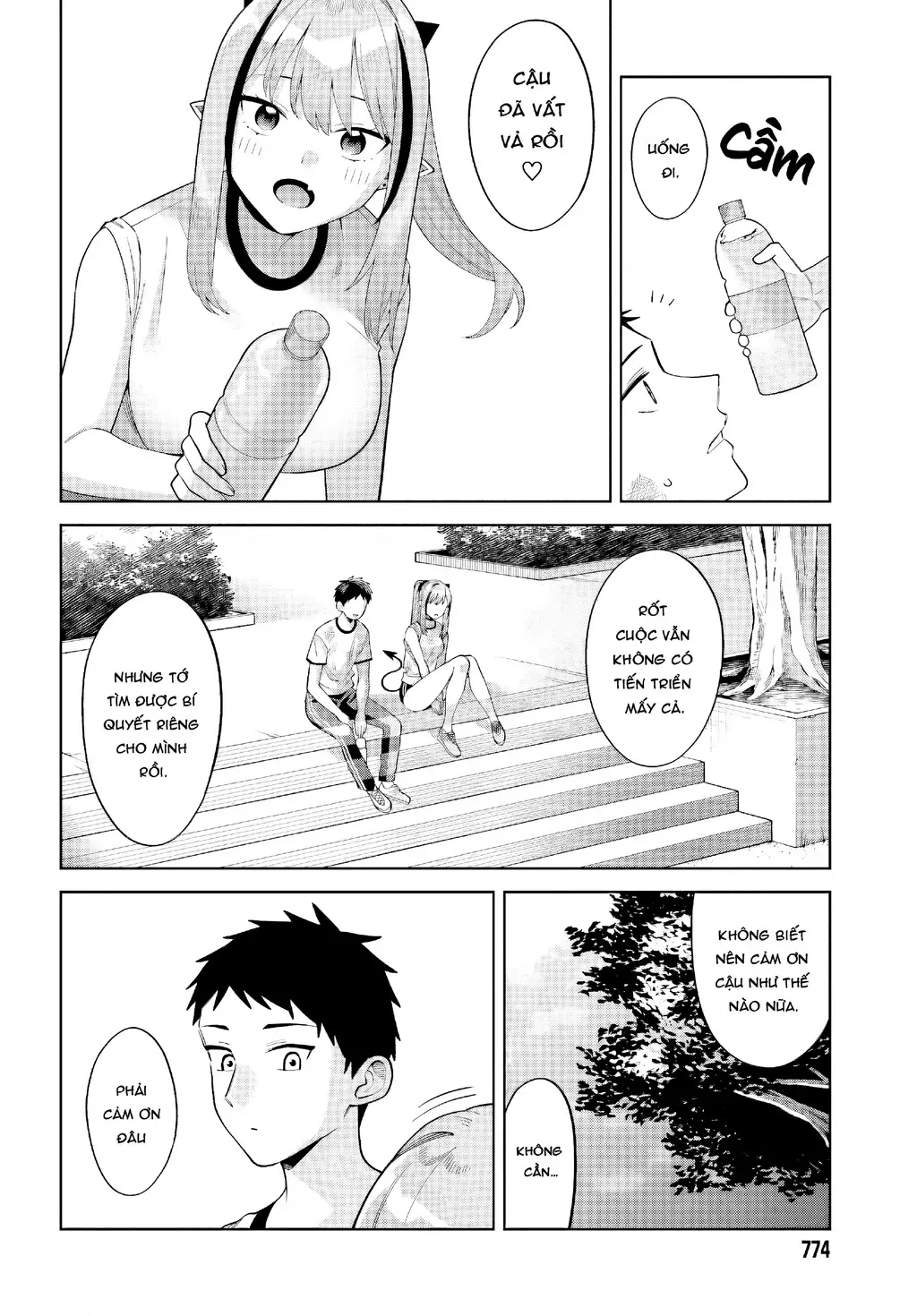 Nàng Succubus muốn được yêu! Chapter 8 - Trang 21