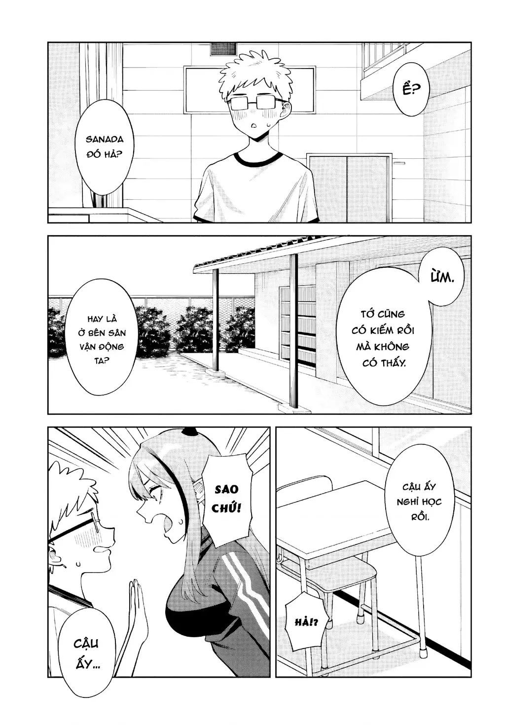 Nàng Succubus muốn được yêu! Chapter 8 - Trang 26