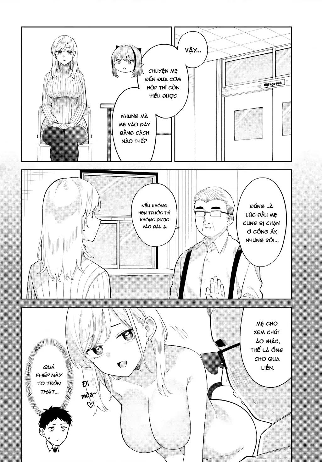 Nàng Succubus muốn được yêu! Chapter 9 - Trang 11