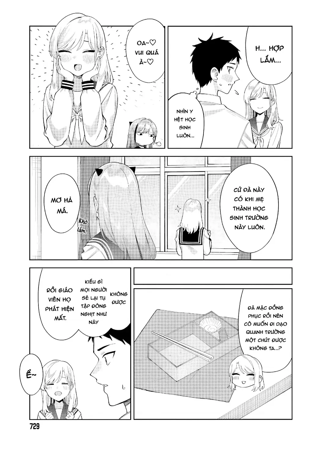 Nàng Succubus muốn được yêu! Chapter 9 - Trang 14