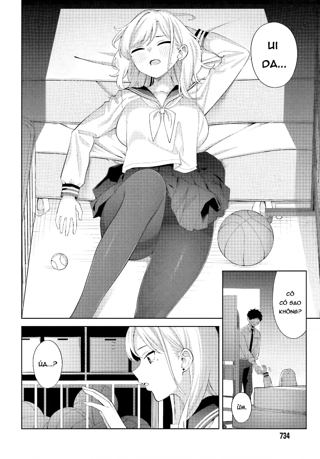 Nàng Succubus muốn được yêu! Chapter 9 - Trang 19