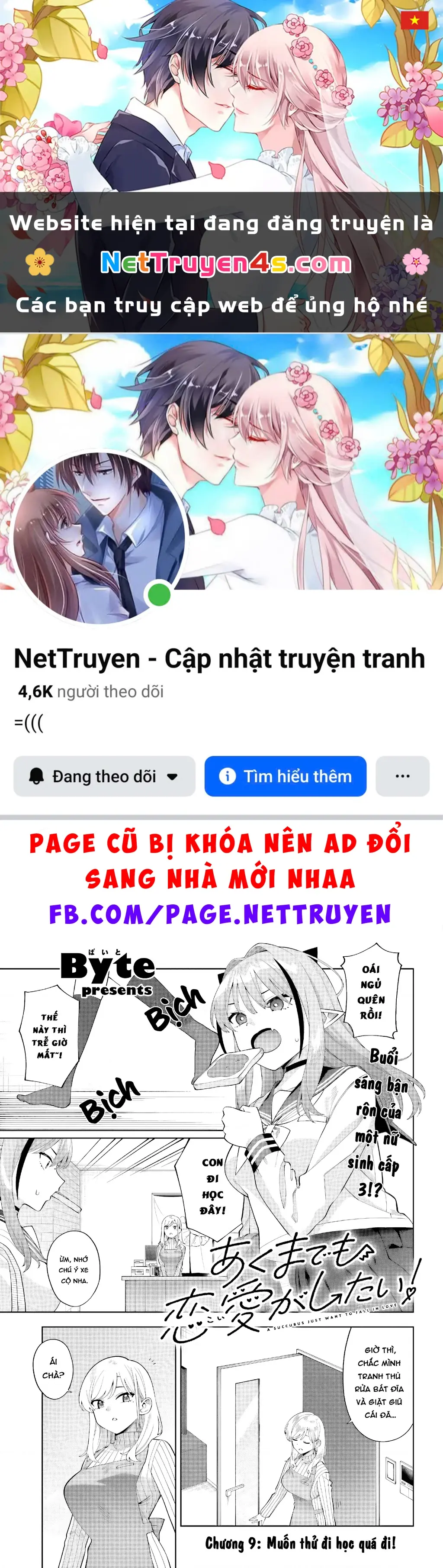 Nàng Succubus muốn được yêu! Chapter 9 - Trang 2