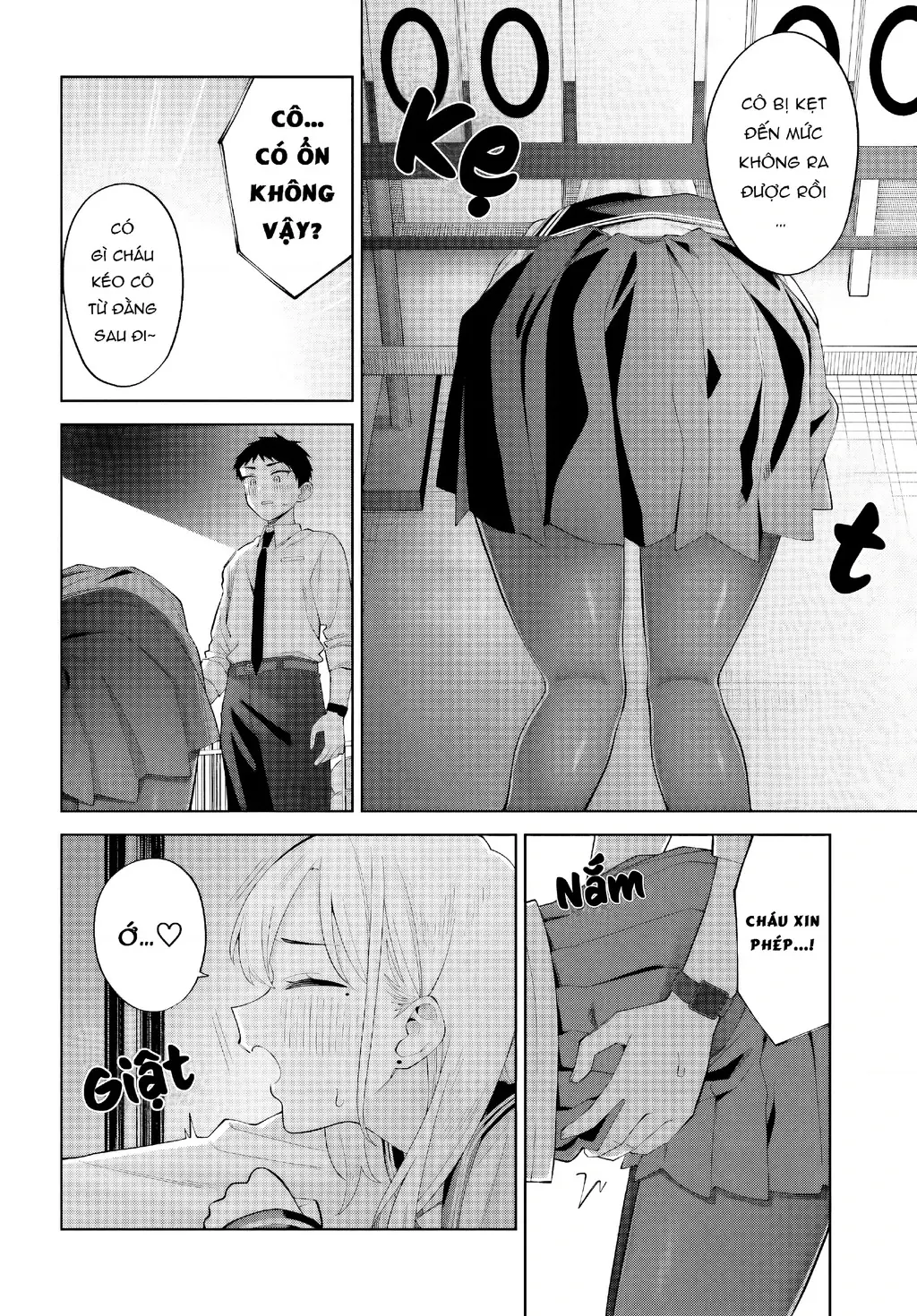 Nàng Succubus muốn được yêu! Chapter 9 - Trang 21