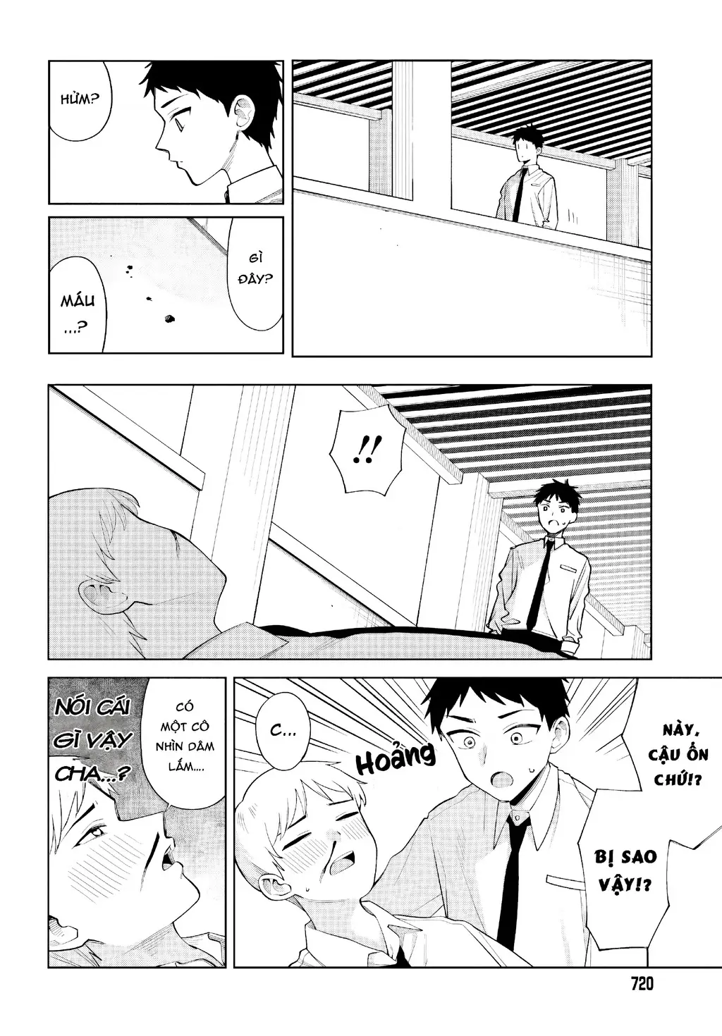 Nàng Succubus muốn được yêu! Chapter 9 - Trang 5