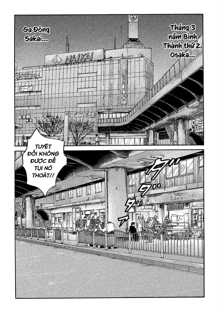 Naniwa Tomoare 2 Chapter 1 - Trang 10