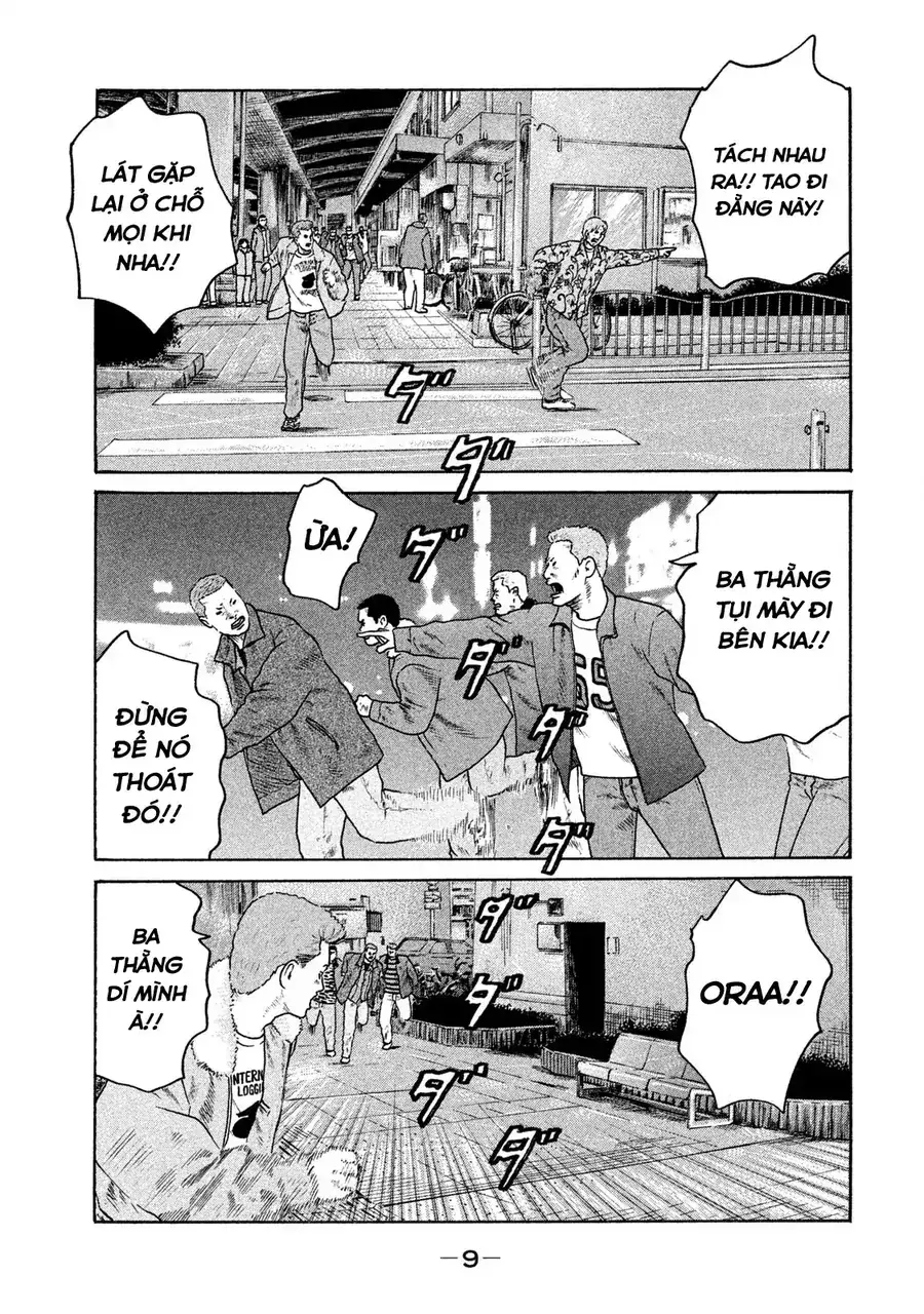 Naniwa Tomoare 2 Chapter 1 - Trang 12