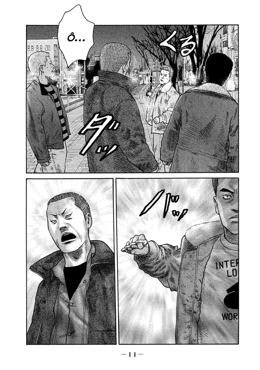 Naniwa Tomoare 2 Chapter 1 - Trang 14