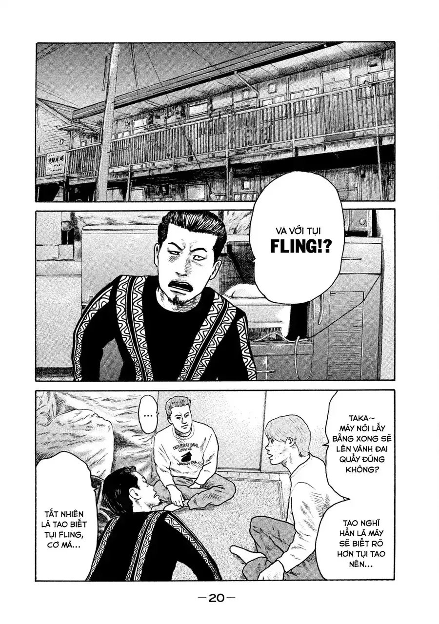Naniwa Tomoare 2 Chapter 1 - Trang 23