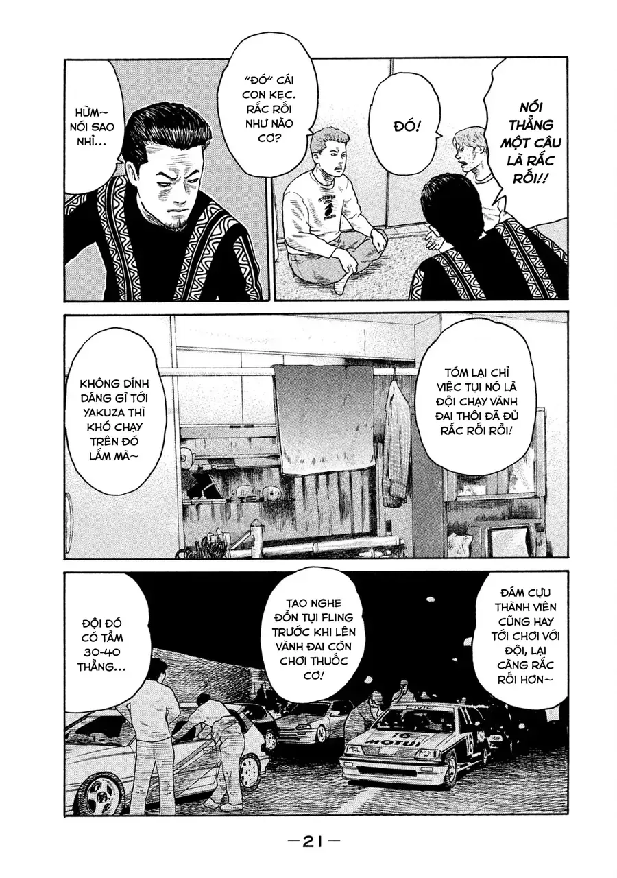Naniwa Tomoare 2 Chapter 1 - Trang 24