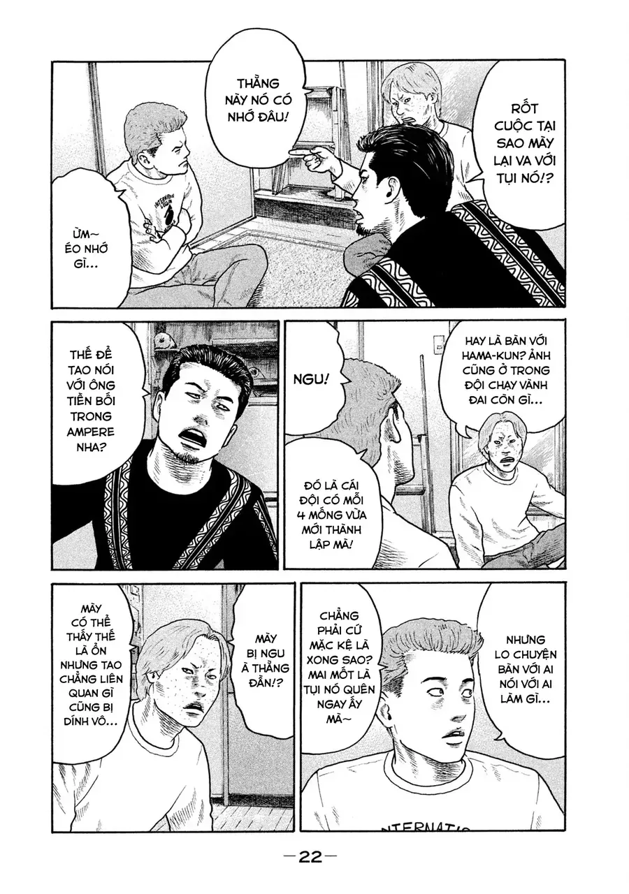Naniwa Tomoare 2 Chapter 1 - Trang 25