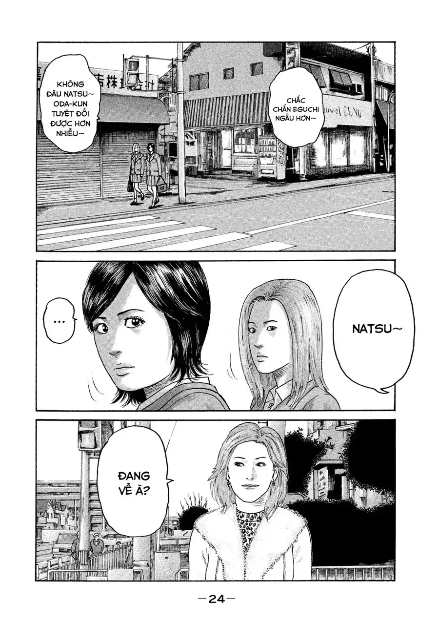 Naniwa Tomoare 2 Chapter 1 - Trang 27