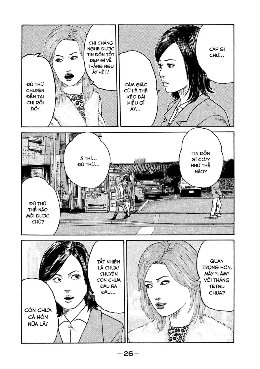 Naniwa Tomoare 2 Chapter 1 - Trang 29