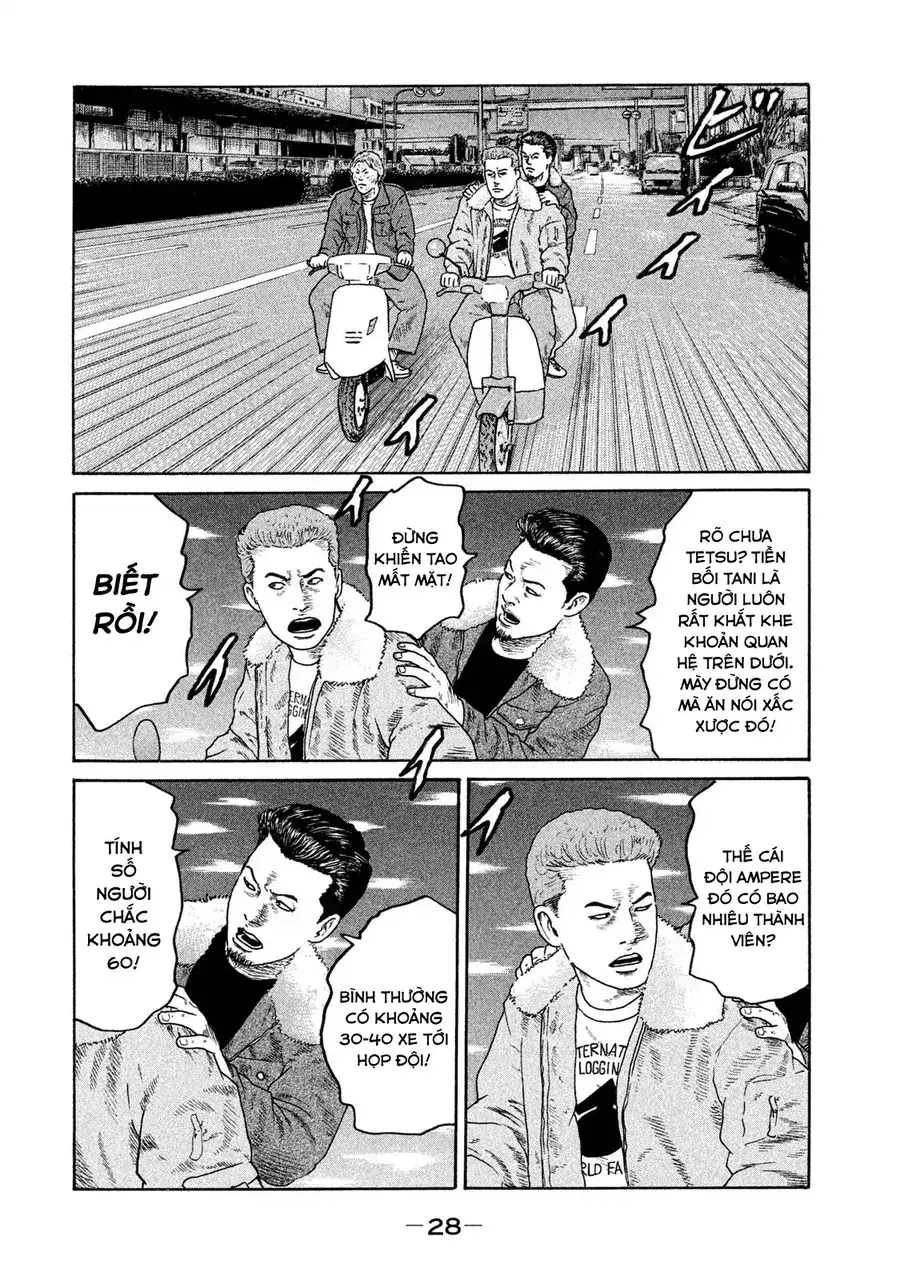 Naniwa Tomoare 2 Chapter 1 - Trang 31
